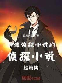 属马的人能买几条鱼好