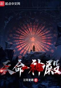 最小气的星座是哪个