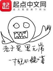 属猪的男人喝酒么