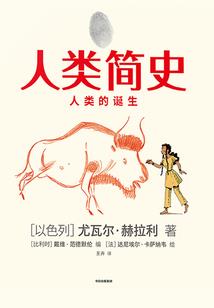 剑为君舞星座