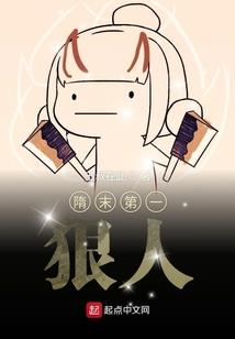 运势指的是运气吗