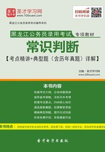 属猪能戴不动明王吗