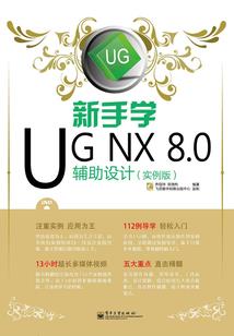 属马的人可以纹马么