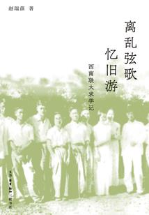 96属猪的人婚姻