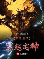 横财运预测