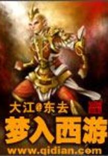 属猪和属虎属犯冲吗