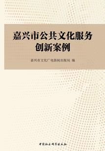 81年属鸡女圣人