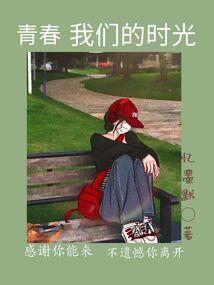 属相红黄黑白
