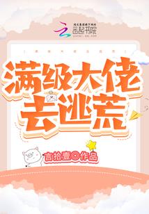 67年属羊是水羊啥意思