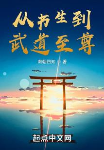 喜庆男孩名字属猪