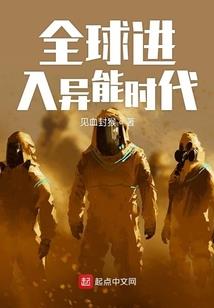 属猴女士和属猴男士好吗