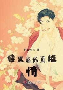 白羊座22年运程怎样算