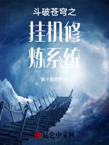 梦到皮肤上有洞口