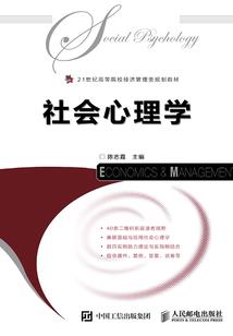 八字运势测算今日运势准吗女生