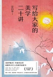 老凤祥生肖黄金吊坠