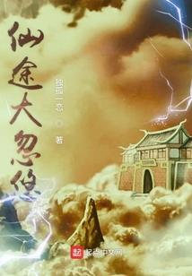 虎牙天珠属狗能佩戴吗