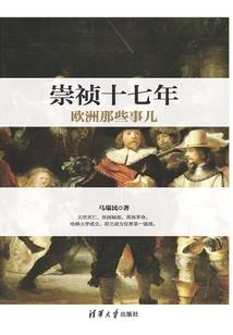 属猪脱单有望吗