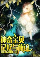 汽车生肖纯铜钥匙扣