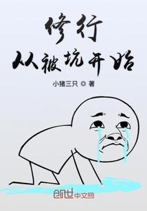 这个月的农历二月天