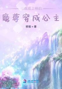 半月耳的生肖