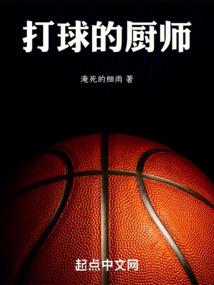 明年八字运势如何查询