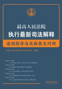 免费公司在线起名测试