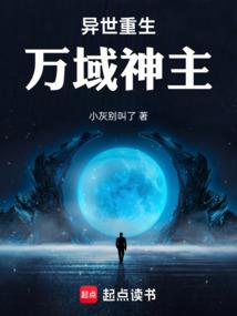 乙亥日柱属马