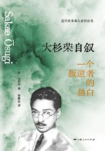 属鼠23年多大了