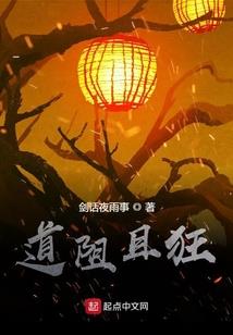 属相龙与属相狗相配吗