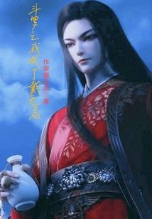 属虎女跟属猴男婚配好吗