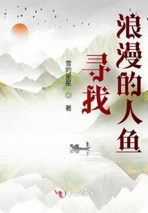 属龙的人买摆件