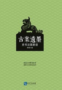 属鸡射手座女星