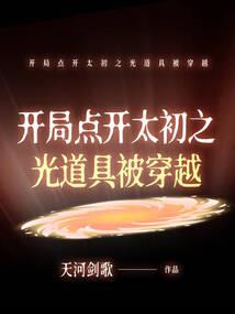 财运来茶叶桶