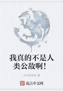 关于生肖虎财运