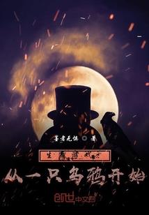 工匠古代含义