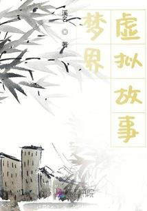 梦到收获黄色玉米