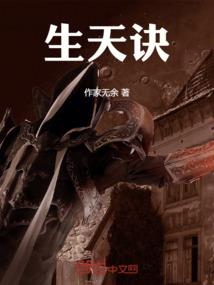 阴历是英文吗