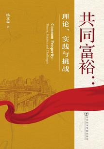 梦到自己裸体体