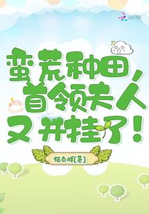 筏竿八字环子线打结