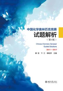 河北保定车祸3月份赔偿