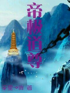 兰溪东风水库自驾路线