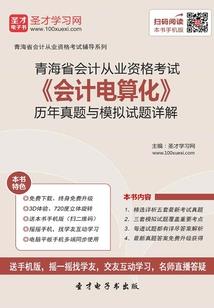 淮阳历史文化图片