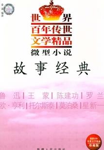 吃鸡关于细节的网名
