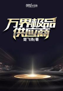 23岁属龙的吗