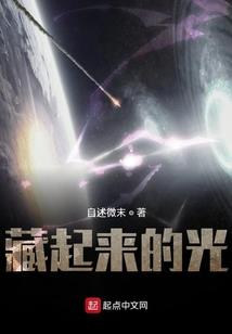反字五行属什