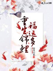 造佛像与财运关系