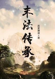 孕妇梦见煮猪肉吃