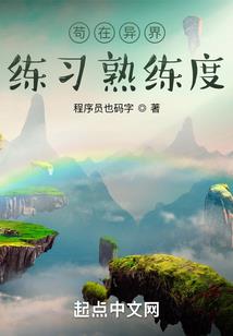 生肖属虎和属蛇的人配吗
