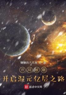 抖音芭蕾舞女孩怎么起名