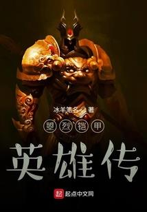 属鼠的生个属牛的儿子